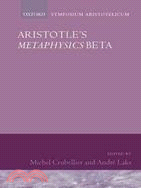 Aristotle's: Metaphysics Beta