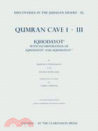 Discoveries in the Judaean Desert: 1 Qhodayot a; With Incorporation of 1qhodayot b and 4qhodayot a-f