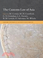 The Customs Law of Asia