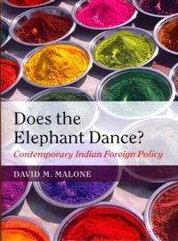 Does the Elephant Dance?