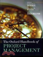 The Oxford Handbook of Project Management