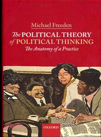 The Political Theory of Political Thinking ─ The Anatomy of a Practice