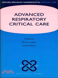 Advanced Respiratory Critical Care