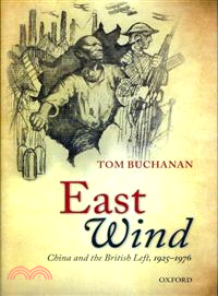 East Wind