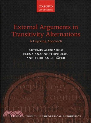 External Arguments in Transitivity Alternations ─ A Layering Approach