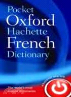POCKET OXFORD HACHETTE FRENCH DICTIONARY