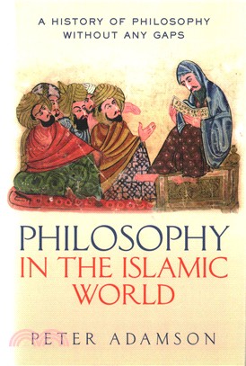 Philosophy in the Islamic World