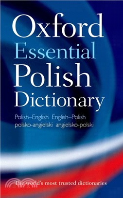 Oxford Essential Polish Dictionary ─ Polish-english / English-polish / Polsko-angielski / Angielsko-polski