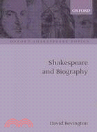 Shakespeare and Biography