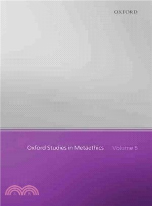 Oxford Studies in Metaethics