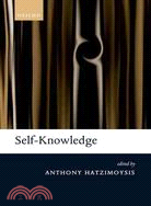 Self-knowledge