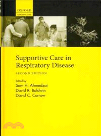 Supportive Care in Respiratory Disease