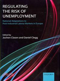 Regulating the Risk of Unemployment