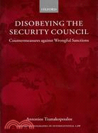 Disobeying the Security Council: Countermeasures Against Wrongful Sanctions