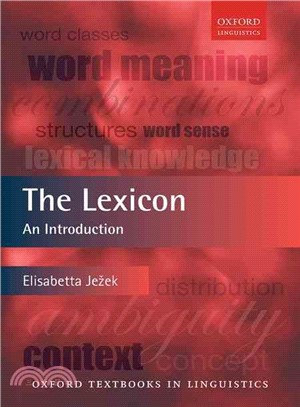 The Lexicon ─ An Introduction