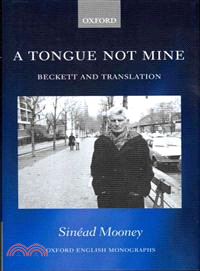 A Tongue Not Mine