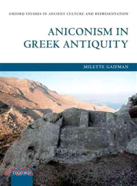 Aniconism in Greek Antiquity