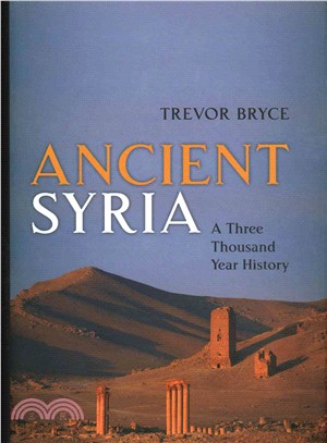 Ancient Syria ─ A Three Thousand Year History