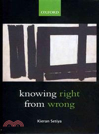 Knowing Right from Wrong