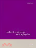 Oxford Studies in Metaphysics