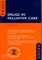 Drugs in Palliative Care