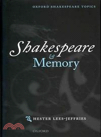 Shakespeare and Memory