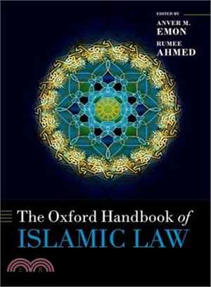 The Oxford Handbook of Islamic Law