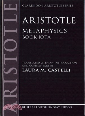 Aristotle - Metaphysics ─ Book Iota