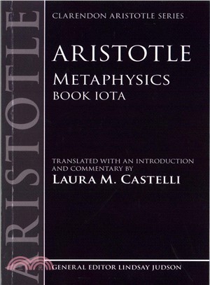 Aristotle - Metaphysics ─ Book Iota