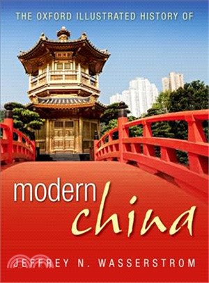 The Oxford Illustrated History of Modern China