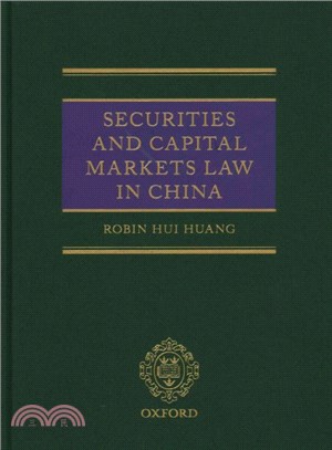 Securities and Capital Markets Law in China