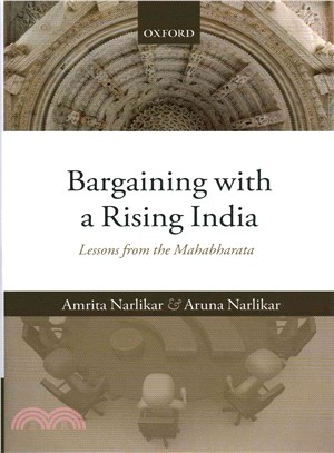 Bargaining With a Rising India ─ Lessons from the Mahabharata