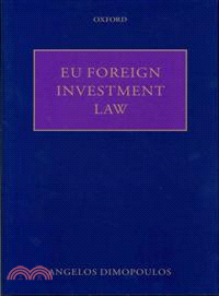 EU Foreign Investment Law