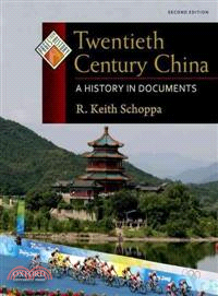 Twentieth Century China ─ A History in Documents