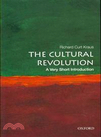 The Cultural Revolution ─ A Very Short Introduction