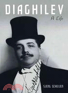 Diaghilev ─ A Life