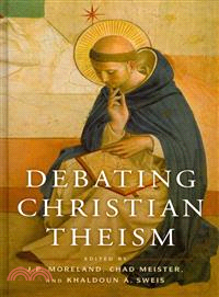 Debating Christian Theism