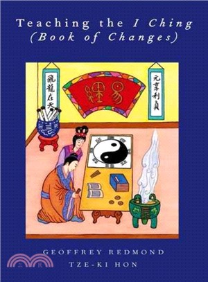 Teaching the I Ching (Book of Changes)