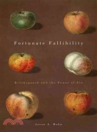 Fortunate Fallibility ─ Kierkegaard and the Power of Sin