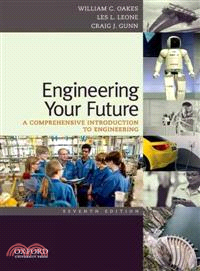 Engineering Your Future