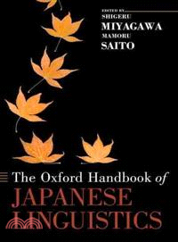 The Oxford Handbook of Japanese Linguistics