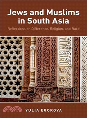 Jews and Muslims in South Asia ― Reflections on Difference, Religion, and Race