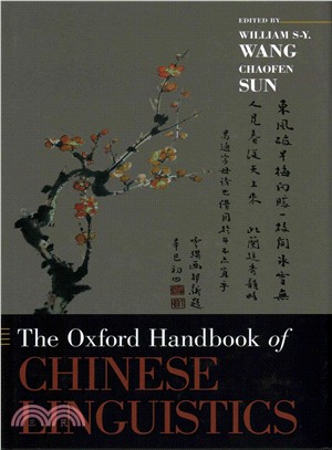 The Oxford Handbook of Chinese Linguistics