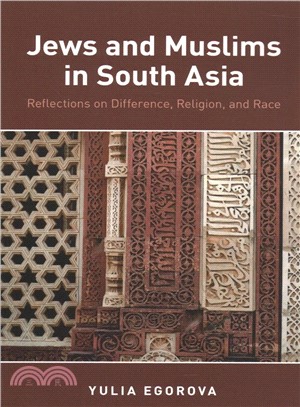 Jews and Muslims in South Asia ― Reflections on Difference, Religion, and Race