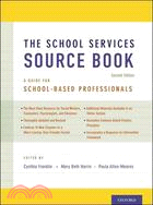 The School Services Sourcebook ─ A Guide For School-Based Professionals