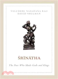 Srinatha ─ The Poet Who Made Gods and Kings