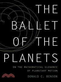 The Ballet of the Planets ─ On the Mathematical Elegance of Planetary Motion
