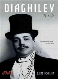 Diaghilev ─ A Life