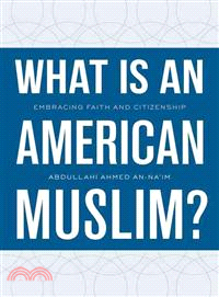 What Is An American Muslim? ─ Embracing Faith and Citizenship