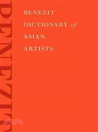 Benezit Dictionary of Asian Artists
